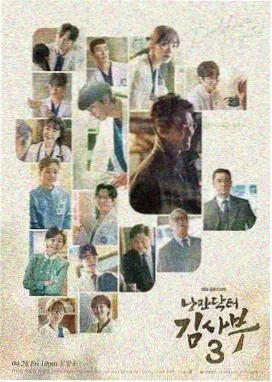 高清影视免费看 国产在线天堂